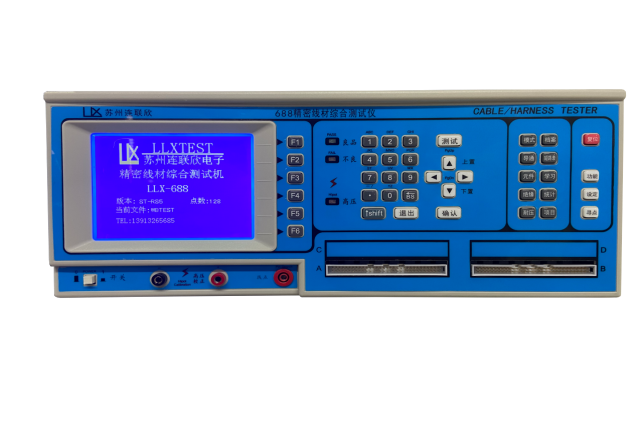  精密線材連接器綜合測試儀